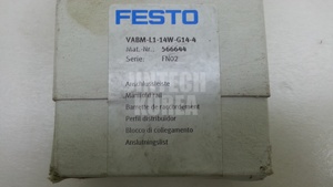 16100) [กล่องใหม่] VABM-L1-14W-G14-4 100% ผลิตภัณฑ์ใหม่ของแท้ - Product Image 3