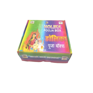 ศาสนา hawan samagri Holika pooja กล่องสำหรับ pooja - Product Image 2