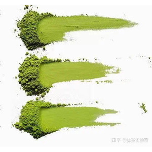 Muestra Gratuita de Matcha en Polvo al por Mayor, Marca Privada, 100% Natural, Compra en Línea, Matcha Ceremonial Orgánico 100% Natural - Product Image 2