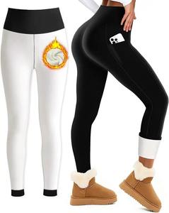 Leggings de Compresión Ecológicos de Cintura Alta para Mujer, Personalizados, Secado Rápido, Ligeros, Largos, Tallas Grandes, Duraderos y Transpirables - Product Image 3