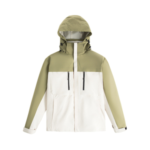 แจ็คเก็ตกันลมสำหรับฤดูใบไม้ร่วงและ2025เสื้อโค้ทตัวใหญ่แบบมีซิปปิดลายพื้นเสื้อโค้ทสำหรับเด็กวัยหัดเดินเด็กผู้ชายเด็กผู้หญิง - Product Image 1