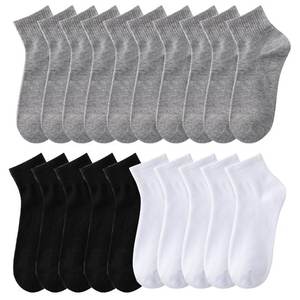 5/10/20 paires neutre couleur unie col rond chaussettes printemps été absorbant la sueur respirant doux confortable Couple chaussettes de sport - Product Image 4