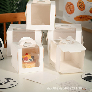 Boîte à pâtisserie jetable écologique et recyclable personnalisée, auto-érectible, en papier couché, pour l'emballage alimentaire, le pain et les mini-tartes - Product Image 6
