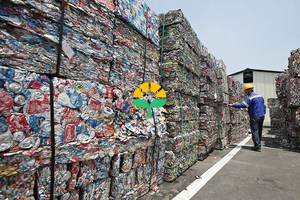 Déchets de canettes de boissons usagées en aluminium UBC, roue d'extrusion, origine américaine, modèle 1003, teneur en Al 99,99 %, 30 KG - Product Image 3