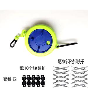 Corde à <span class=keywords><strong>linge</strong></span> portable durable de 10 m <span class=keywords><strong>pour</strong></span> activités de plein air, pêche, camping, séchage facile des vêtements et serviettes - Product Image 1