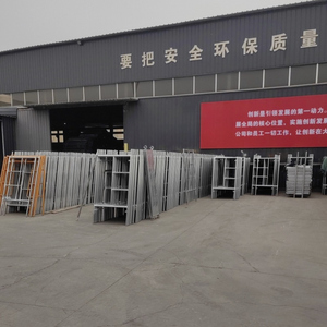 <span class=keywords><strong>Andamios</strong></span> de Acero Galvanizado para Construcción, <span class=keywords><strong>Andamios</strong></span> de Albañilería, Venta Caliente - Product Image 2
