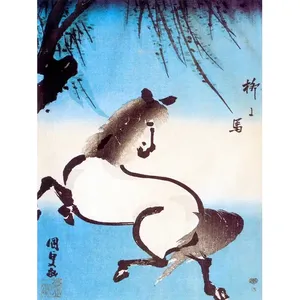 Mural de arte oriental Decoración de salpicaduras de cerámica Azulejo de caballo #453 Murales de pared Categoría de producto - Product Image 1