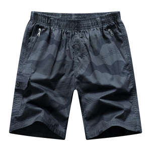 Pantalones Cortos de Trabajo Multibolsillos Personalizados al por Mayor para Hombre, Hechos con Algodón Resistente, Disponibles al por Mayor para Ropa Deportiva - Product Image 2