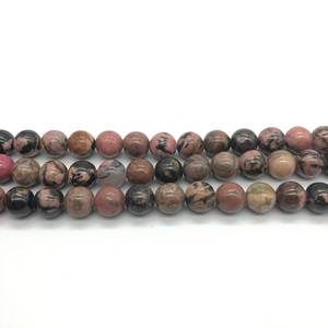 Natural Win Rhodonite Rare Pink Beads Strand IGI Certified Jewelry Making Balance Heart Chakra Energy Calmante Meditación Regalo - Product Image 5