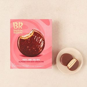 Top-Selling BR Almond Bon Bon <b>Cream</b> Pie 336gr ChoocopiBulk <b>Strawberry</b> Butter Cheese Boxes - Product Image 2