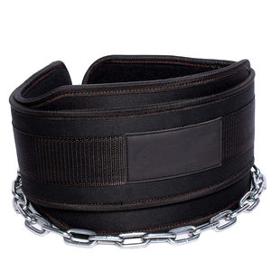 เข็มขัดออกกำลังกายนีโอพรีนปรับแต่งได้พร้อมเข็มขัดยกน้ำหนักปรับได้อุปกรณ์ฝึกฝนสไตล์ใหม่พร้อมโลโก้ออกแบบได้ตามต้องการ - Product Image 3