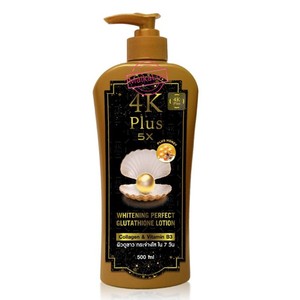 Sữa dưỡng thể 4K 500ml. Sản phẩm từ Thái Lan - Product Image 4