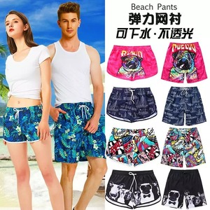 2023 été respirant hommes Shorts mode séchage rapide Shorts avec haute qualité Shorts Microstretch tissu fabriqué au Pakistan - Product Image 3