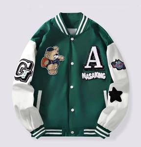 Men's Fashionable Brand Winter Sweatshirts Jacket <b>American</b> High Street Printing Embroidery Loose Casual Baseball Outwear Uniform - Product Image 3