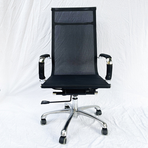 Chaise de bureau ergonomique pivotante MFM03 à dossier haut en maille avec appui-tête réglable pour la maison, l'atelier, le personnel – Mousse, tissu, PP, aluminium, PU - Product Image 2