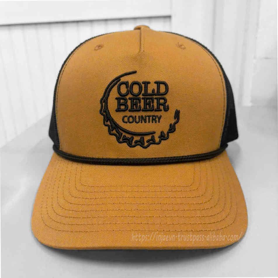 สีน้ำตาล