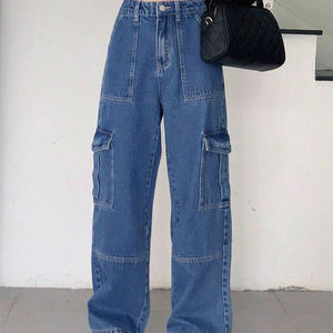 Nuevos Pantalones Vaqueros de Mezclilla Lavados Transpirables de Verano Personalizados para Mujer, Cintura Media, Corte Regular, Jeans Rectos - Product Image 5