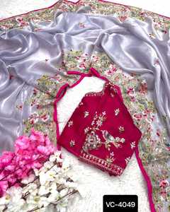 Las últimas mujeres usan ropa de boda y ropa de Festival Sari de seda con borde de trabajo de tejido con blusa de seda Banarasi para tela de mujer - Product Image 6