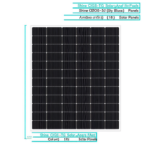 Panel Solar CIGS-TG Shine Azul Cielo - Product Image 2