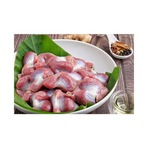 GIZZARD DE POLLO CONGELADO a la venta/GIZZARD DE POLLO CONGELADO HALAL DE ALTA CALIDAD - Product Image 1