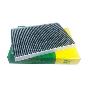 Filtre à air d'habitacle CC-G699K 77367547 77368519 6000627091 pour Alfa <span class=keywords><strong>Romeo</strong></span> Giulia <span class=keywords><strong>Stelvio</strong></span> Tonale Maserati Grecale Fiat Naveco - Product Image 2