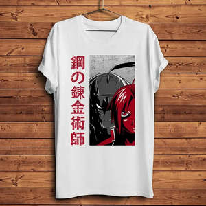 T-shirt de fitness 100 % coton Fullmetal Alchemist Alphonse Elric, motif uni, jersey compressé, modèle imprimé - Product Image 2