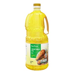 Aceite Vegetal a Granel, Refinado, a Base de Plantas, Aceite Comestible Puro, Apto para Freír, Hornear, Cocinar y Suministro al por Menor - Product Image 5