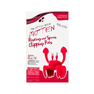 ที่วางช้อนและหม้อ OTOTO RED สำหรับวางช้อนและหนีบหม้อ อุปกรณ์ครัวระดับพรีเมียม - Product Image 2