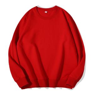 Sudadera con capucha de color negro liso, sudadera con logotipo personalizado, jersey de alta calidad, sudadera sin capucha, unisex - Product Image 3