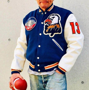 Plus Size Varsity Jackets Stand High Street Custom Design Logo High Quality Custom Embroidery Wholesale Prices - Product Image 5
