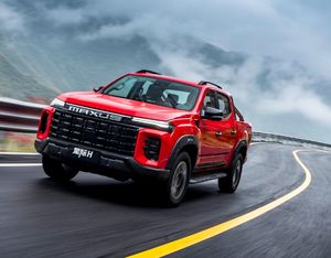 MAXUS Star-H automatique Diesel 4WD camionnette sièges en cuir caméra arrière <span class=keywords><strong>de</strong></span> <span class=keywords><strong>direction</strong></span> gauche longue portée état neuf fabriqué en chine - Product Image 1