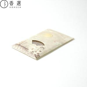 Bâtonnets d'encens parfumés Iyashineko de Kyoto pour l'automne tardif, pour l'aromathérapie - Livraison gratuite - Product Image 2