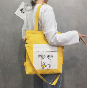 High Quality Stylish Large Cotton Canvas Tote <b>Bag</b> with Striped Pattern Premium Custom Printed Durable with Handles for Shopping - Product Image 6