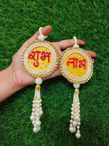 Shubh Labh colgante Diwali fiesta de inauguración Favor decoración Idea boda Haldi Mehndi decoración templo telón de fondo regalos de fiesta para invitados - Product Image 2