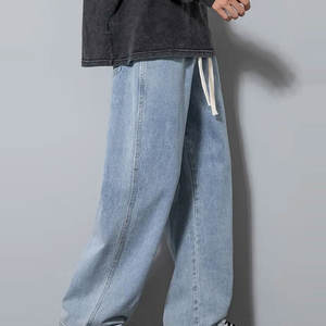 Pantalones vaqueros para hombre, ropa de calle de estilo sencillo, pantalones vaqueros a la moda, tendencia juvenil, ajustados, proveedor mayorista - Product Image 4