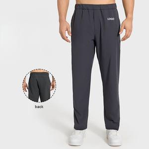 Pantalons de jogging pour hommes GAF en gros, automne-hiver, style sportif, pantalons de survêtement avec taille mi-haute, devant plat - Product Image 2