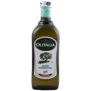 Prix de gros de l'huile d'olive pour la cuisson de l'huile fractionnée naturelle pure 100% pureté de 99% meilleure qualité d'origine britannique - Product Image 4