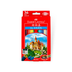 <span class=keywords><strong>Faber</strong></span> <span class=keywords><strong>Castell</strong></span> 1157 36/48/72/100 colores Juego de lápices de color al óleo serie de Castillo de <span class=keywords><strong>madera</strong></span> profesional - Product Image 6