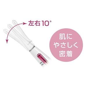 Rasoir corporel Ferrier pour femmes, produit de toilettage corporel pour femmes - Product Image 3