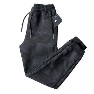 Fashion <b>Men's</b> Joggers Pants Summer <b>Loose</b> Straight <b>Trousers</b> <b>for</b> <b>Men</b> Pure Color Stylish Pant <b>for</b> <b>Men</b> in All Colors - Product Image 3