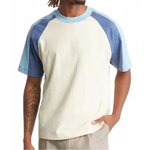 T-shirt en coton 230GSM à épaules tombantes T-shirt surdimensionné à manches courtes T-shirt uni pour hommes avec design personnalisé - Product Image 1