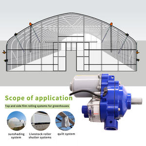 มอเตอร์ม้วนฟิล์มโรงเรือนอัตโนมัติไฟฟ้า  รอกม้วนฟิล์ม  มอเตอร์ม่านโรงเรือน - Product Image 5