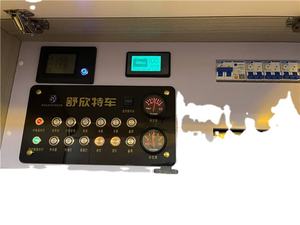 YUEJIN H500 Nueva Autocaravana Diésel Euro 5 Automática para Viajes al Aire Libre, Gran Espacio, Camioneta Ligera - Product Image 4