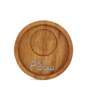 Quemador de Incienso Árabe de Madera y Metal Hecho a Mano de Primera Calidad, Mabkhara con Copa Extraíble para Ramadán y Uso Doméstico en el Medio Oriente - Product Image 6