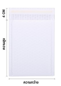 Enveloppe en poly à bulles de haute qualité, recyclable et étanche, sac d'expédition de qualité supérieure, conception de logo personnalisé, fabriqué en PE-BD écologique - Product Image 5