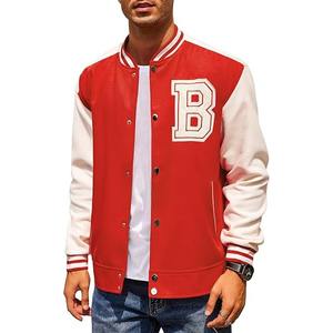 Veste de baseball universitaire en laine personnalisable pour hommes avec broderie de lettres en chenille Logo solide sur le devant Veste d'extérieur à la mode - Product Image 4