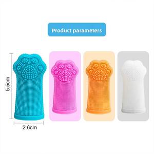 Cross-border <b>Pet</b> Finger Toothbrush for Dogs & Cats Oral Cleaning <b>Brush</b> with Fresh Breath Stain Removal & Gum Care - Product Image 4