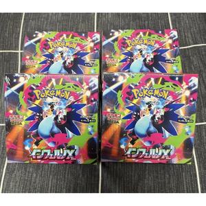 Original Sealed <b>Box</b> Pokmon Booster M2 Inferno X TCG Card Japanese Collection for Children Mysteries Gift <b>Toy</b> <b>Box</b> - Product Image 2