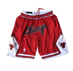Ensemble de sac à dos de basket-ball Uniforme d'équipe de basket-ball Short rétro rouge de Chicago - Product Image 6