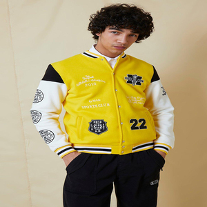 Chaquetas universitarias de lana de alta calidad Último diseño Soporte con capucha Lona Invierno Nueva llegada Letterman Chaquetas Venta al por mayor Disponible - Product Image 5